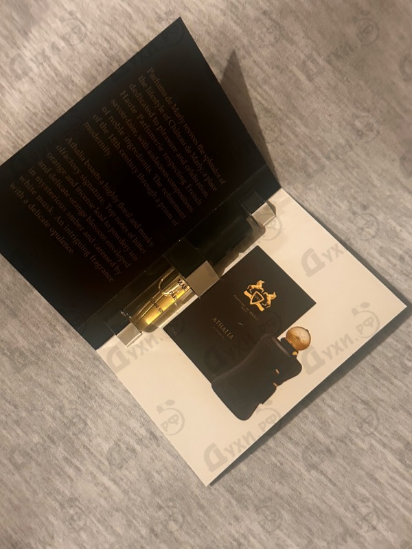 Купить Athalia от Parfums de Marly