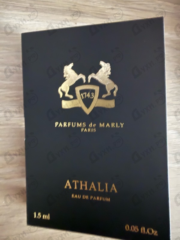 Парфюмерия Parfums de Marly Athalia