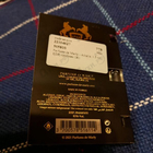 Отзыв Parfums de Marly Athalia