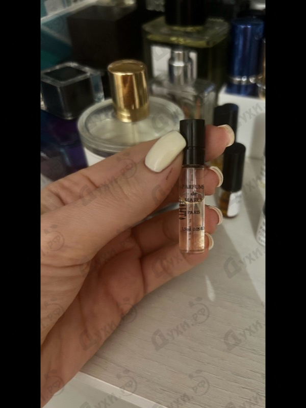 Парфюмерия Parfums de Marly Athalia