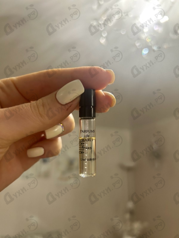 Купить Parfums de Marly Athalia