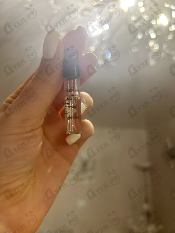 Парфюмерия Athalia от Parfums de Marly