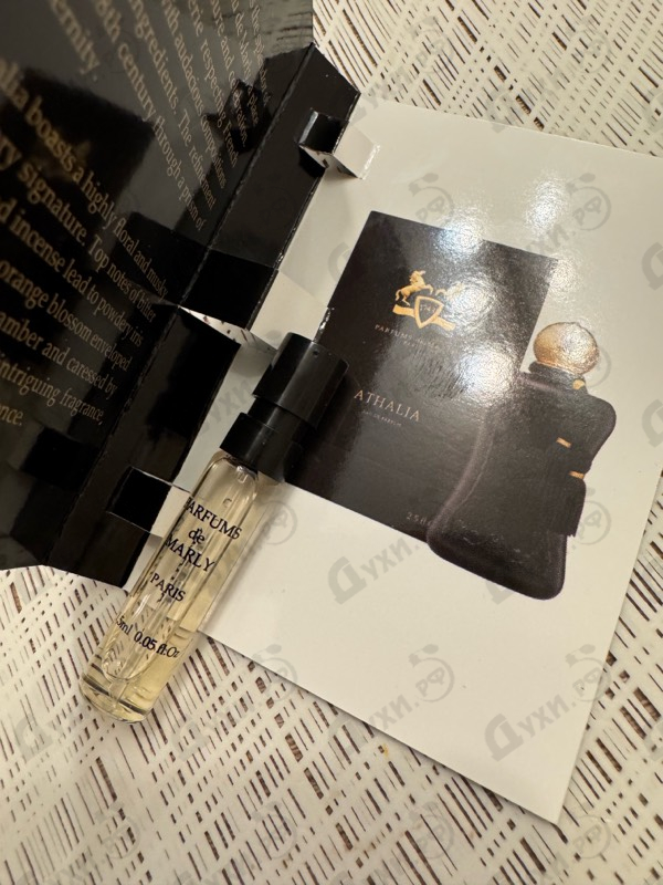 Духи Athalia от Parfums de Marly