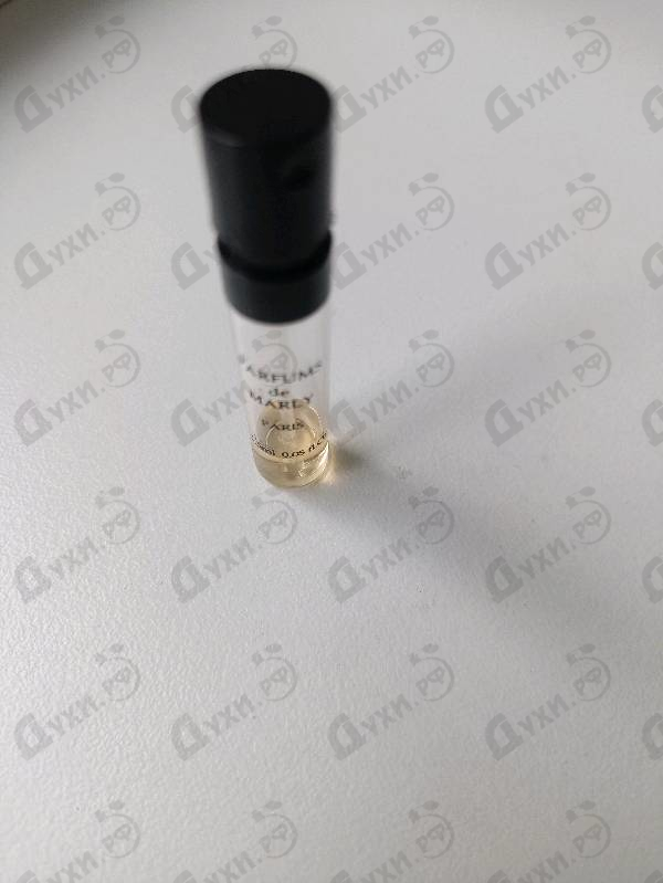 Парфюмерия Athalia от Parfums de Marly