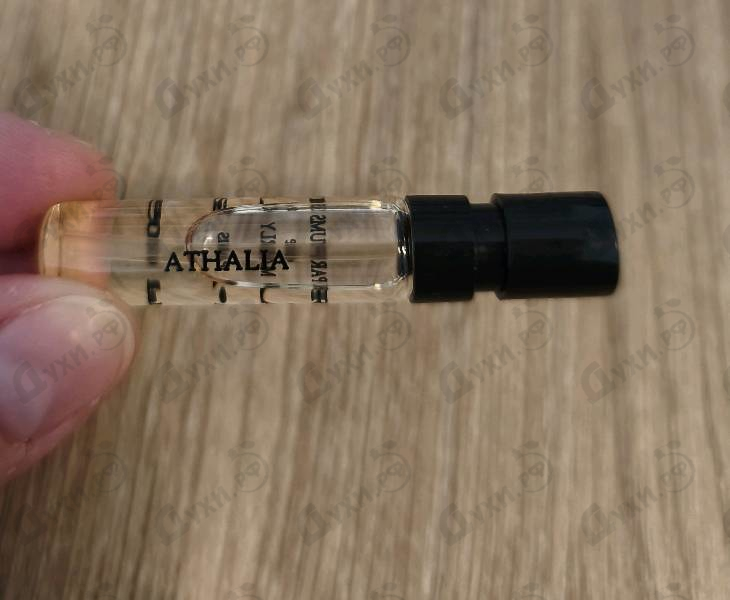 Духи Athalia от Parfums de Marly