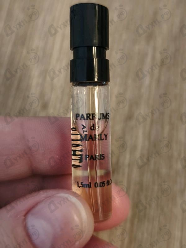 Парфюмерия Athalia от Parfums de Marly