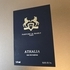 Купить Parfums de Marly Athalia Купить Athalia от Parfums de Marly