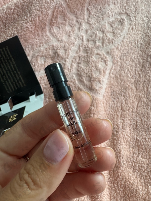 Купить Athalia от Parfums de Marly