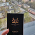 Парфюмерия Athalia от Parfums de Marly