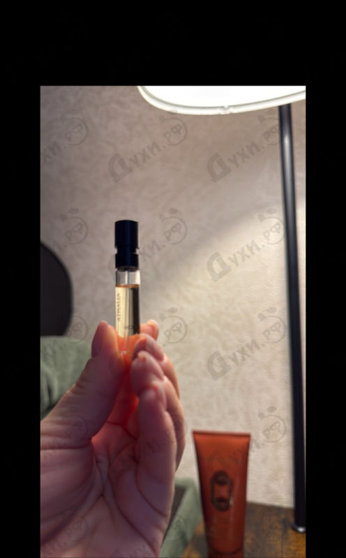 Купить Parfums de Marly Athalia
