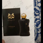 Отзыв Parfums de Marly Athalia