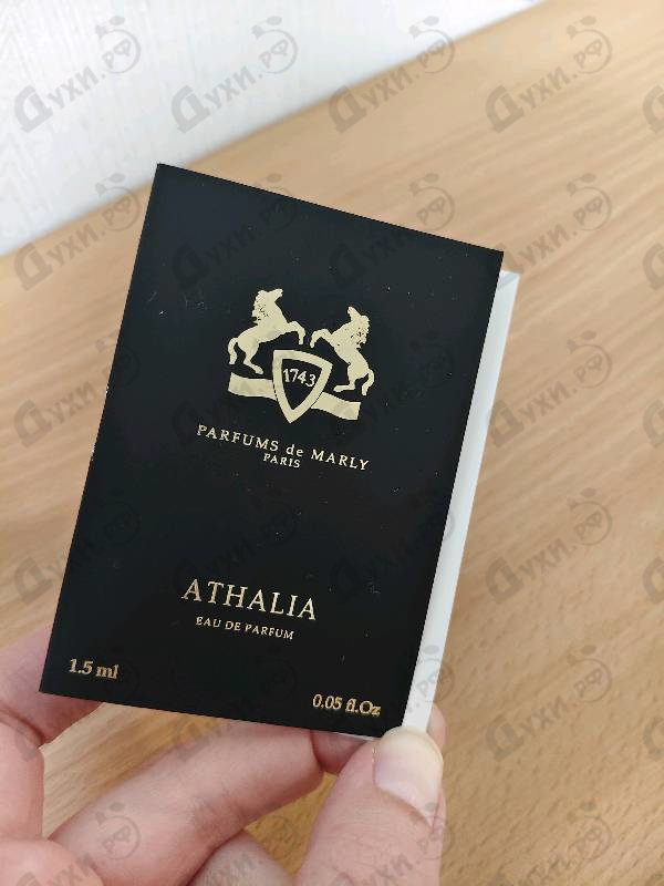 Купить Athalia от Parfums de Marly