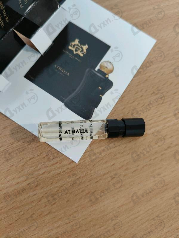 Духи Athalia от Parfums de Marly