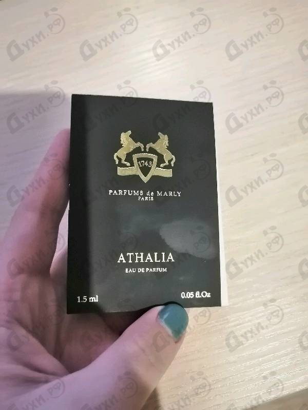 Купить Parfums de Marly Athalia