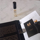 Парфюм Parfums de Marly Athalia