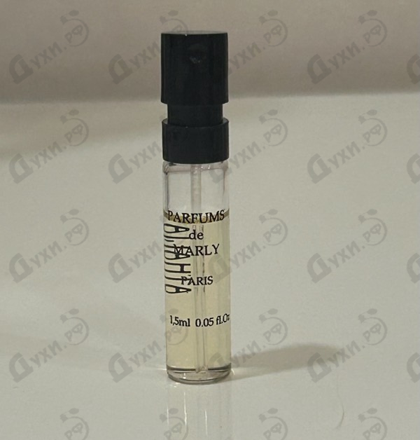 Парфюмерия Athalia от Parfums de Marly