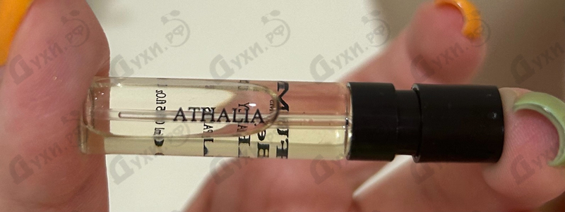 Парфюмерия Athalia от Parfums de Marly