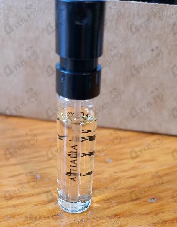Купить Athalia от Parfums de Marly