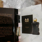 Духи Athalia от Parfums de Marly