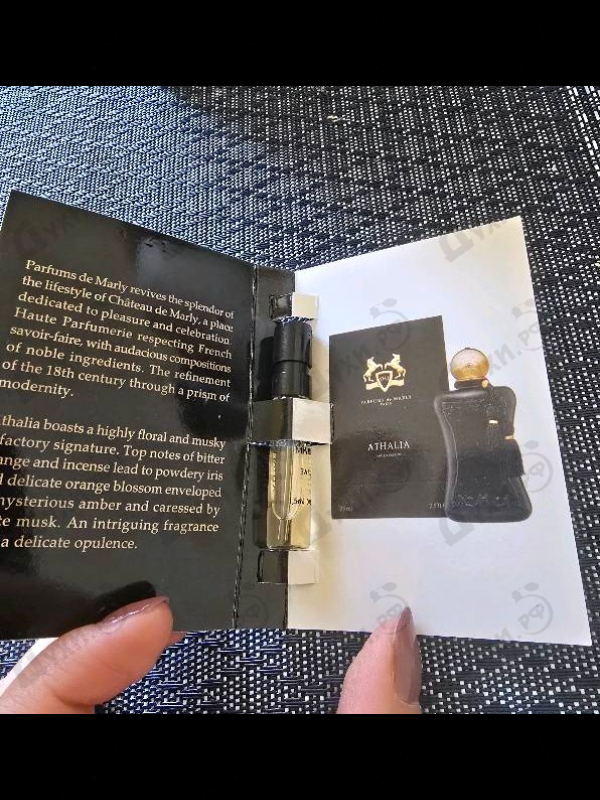 Духи Athalia от Parfums de Marly