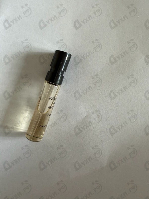 Купить Athalia от Parfums de Marly