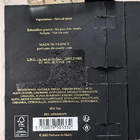 Парфюм Parfums de Marly Athalia