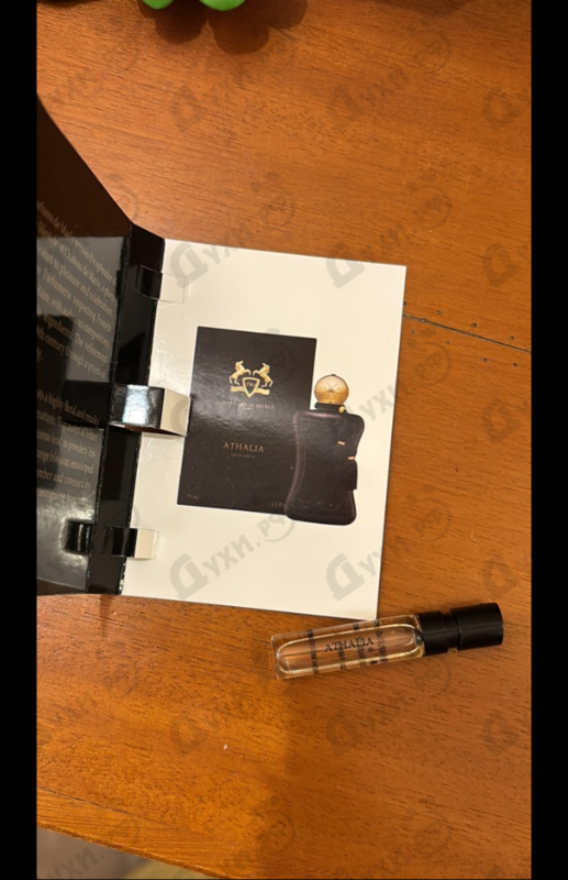 Парфюмерия Athalia от Parfums de Marly