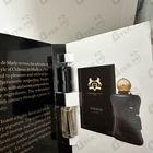 Духи Athalia от Parfums de Marly