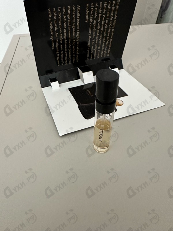 Купить Athalia от Parfums de Marly