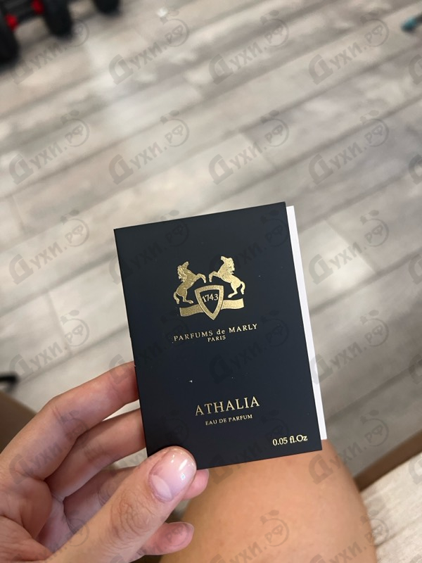 Парфюмерия Athalia от Parfums de Marly