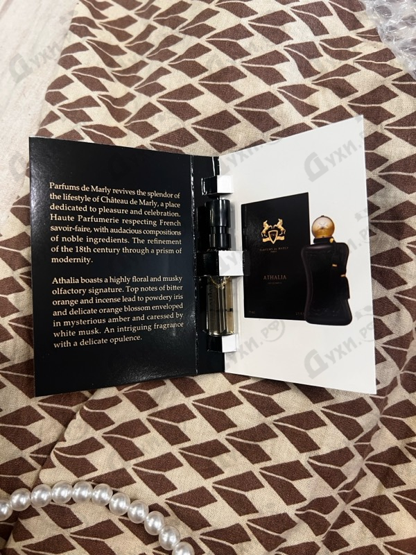 Отзыв Parfums de Marly Athalia