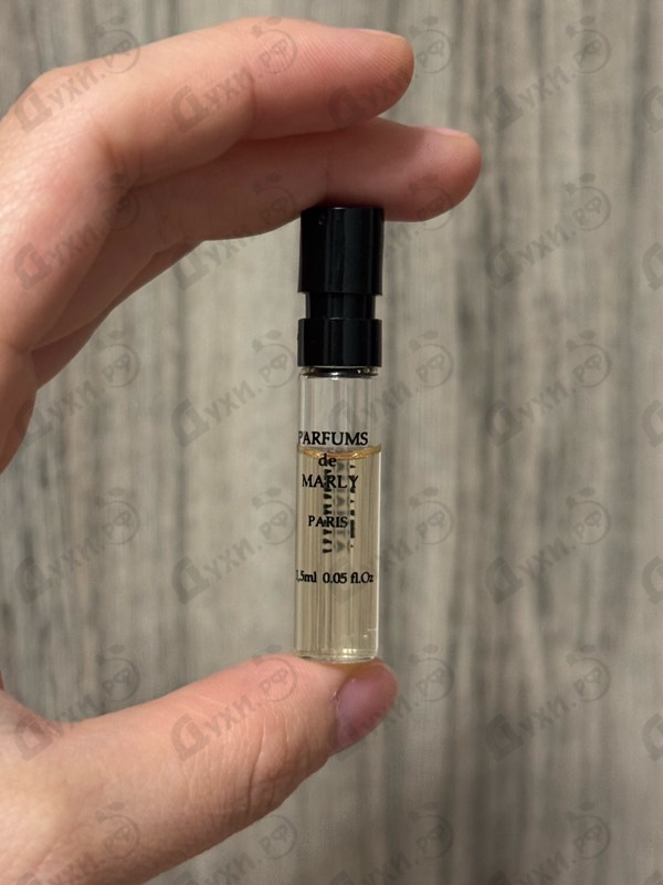 Купить Athalia от Parfums de Marly