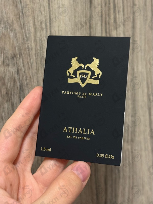 Купить Athalia от Parfums de Marly