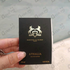 Парфюм Parfums de Marly Athalia