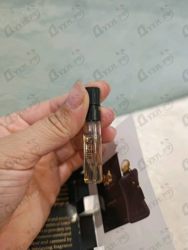 Купить Parfums de Marly Athalia