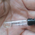 Духи Athalia от Parfums de Marly