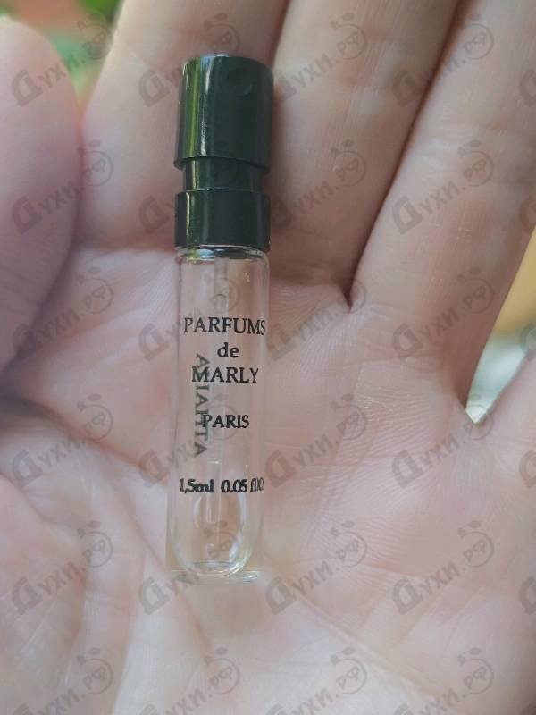Купить Athalia от Parfums de Marly