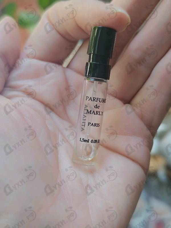 Духи Athalia от Parfums de Marly