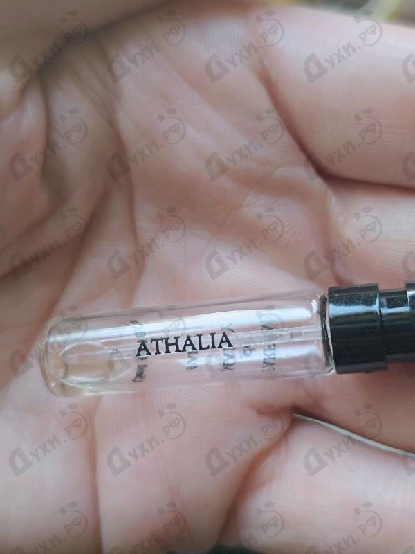 Отзыв Parfums de Marly Athalia