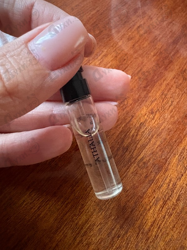 Купить Athalia от Parfums de Marly