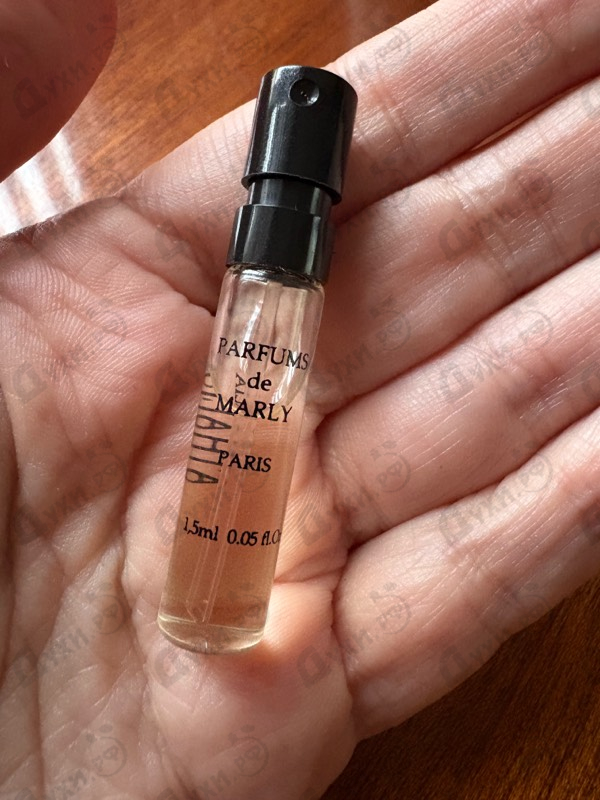 Купить Athalia от Parfums de Marly