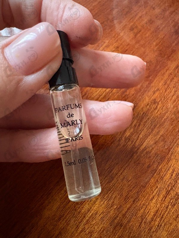 Парфюмерия Athalia от Parfums de Marly