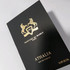 Духи Athalia от Parfums de Marly