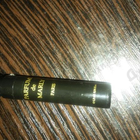 Отзыв Parfums de Marly Athalia