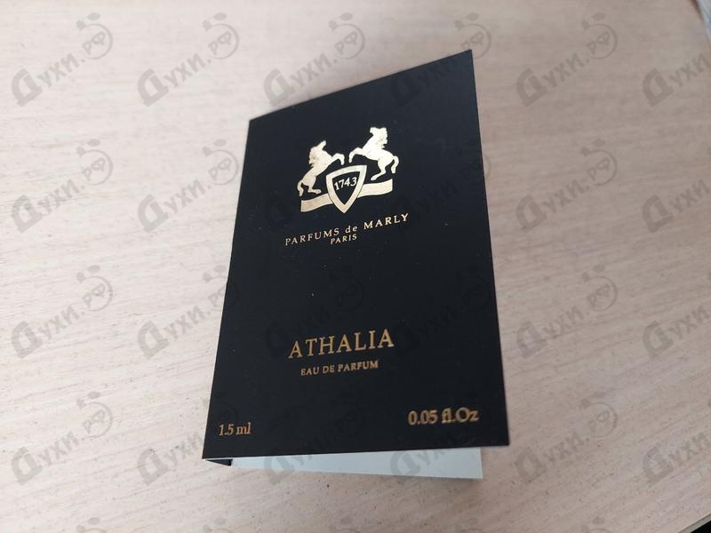 Купить Athalia от Parfums de Marly