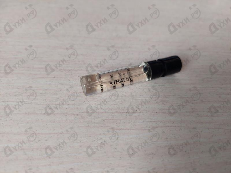 Отзыв Parfums de Marly Athalia