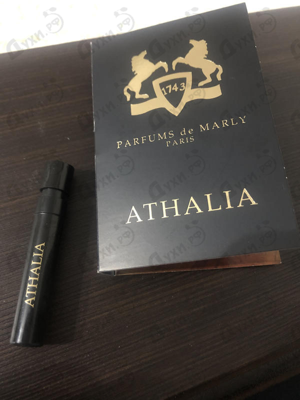 Духи Athalia от Parfums de Marly