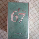 Отзывы Pomellato 67 Artemisia