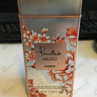 Парфюм Pomellato Nudo Amber