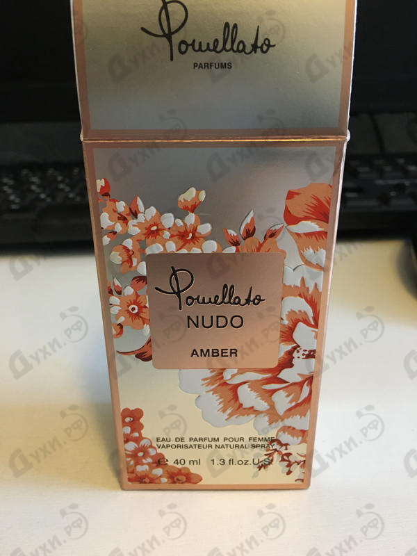 Духи Nudo Amber от Pomellato